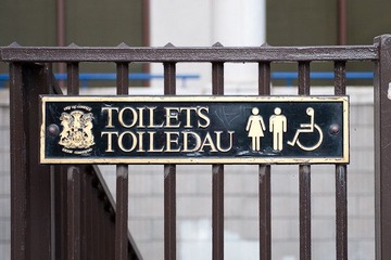 Cardiff