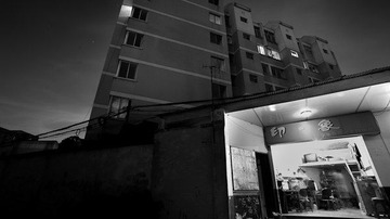 Yihua- 8013