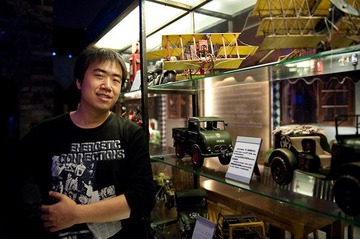 Cheng Du- 6222