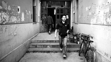 Xu Feihu- 8480