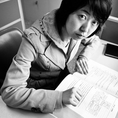 Peng Yuanyuan- 9878