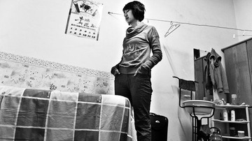 Peng Yuanyuan- 9801