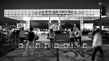 Xu Bo- 9539