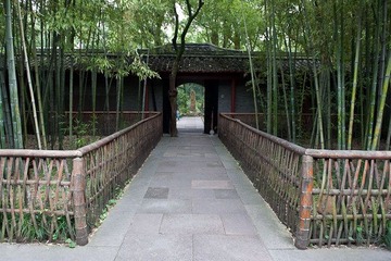 Tianyi pavilion- 8343