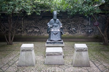 Tianyi pavilion- 8266