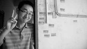 Chen Zhuo- 9180
