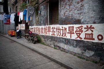 Final days of old town- 8225