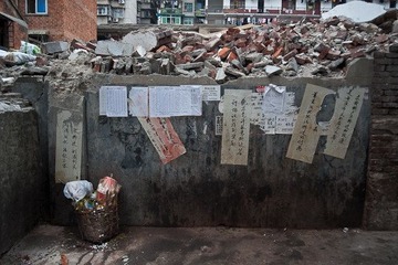 Final days of old town- 8220