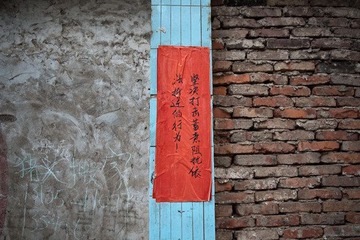 Final days of old town- 8188