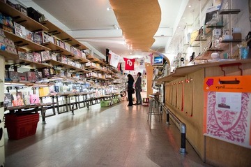 Magma store- 3377