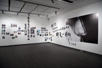 Chinese art gallery, Manchester- 3358