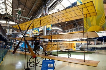 MOSI Manchester- 2886