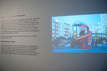 Museum of Bolton