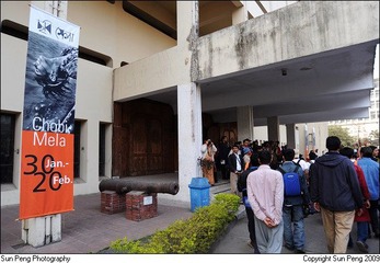 Chobi Mela V Opening (24)