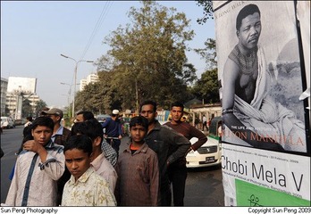 Chobi Mela V Opening (20)