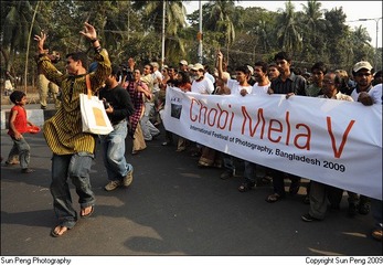 Chobi Mela V Opening (18)