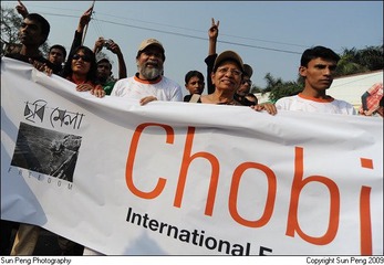 Chobi Mela V Opening (14)
