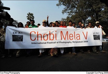 Chobi Mela V Opening (8)