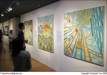 第七届上海双年展 - (7)