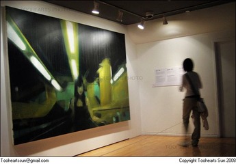 第七届上海双年展 - (17)
