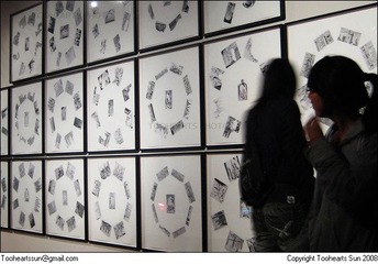 第七届上海双年展 - (19)