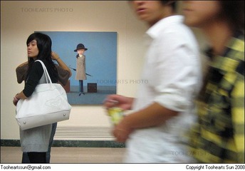 第七届上海双年展 - (41)