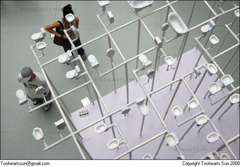 2008上海当代艺术馆文献展 - (9)