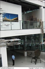 2008上海当代艺术馆文献展 - (17)