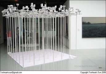 2008上海当代艺术馆文献展 - (7)