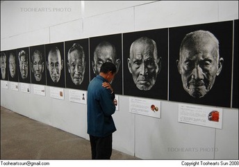 2008平遥影展 - 柴油机厂