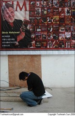 2008平遥影展 - 棉织厂