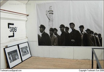 2008平遥影展 - SEE展厅