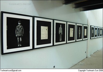 2008平遥影展 - 棉织厂 - 画廊展区