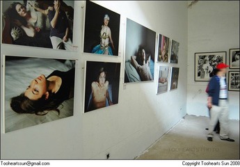 2008平遥影展 - 棉织厂 - 沈伟作品