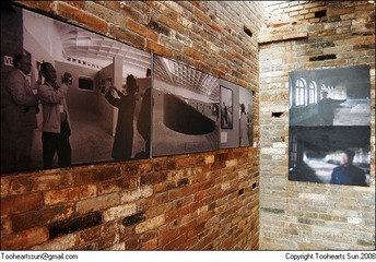 2008平遥影展 - 棉织厂