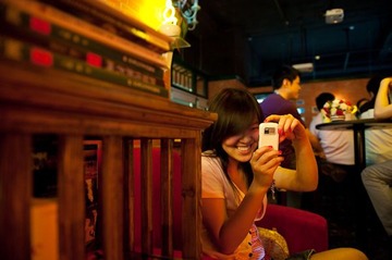 Central perk-0848