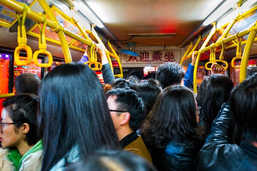 拥挤