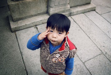 kid.jpg