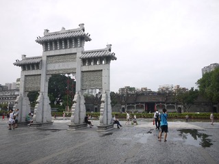 P1070859.JPG