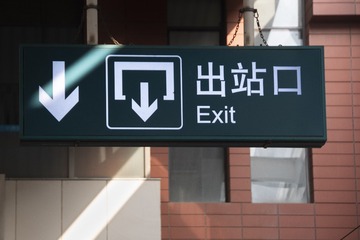 251278