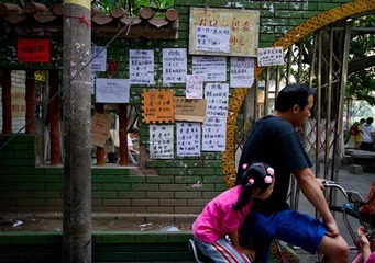 20110528_3181.jpg