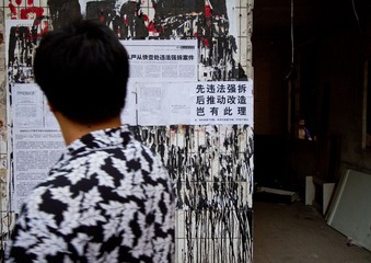 20110530_3517.jpg