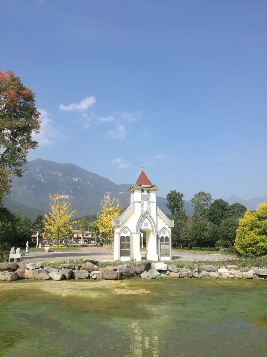 四川绵阳爱情谷景区