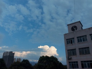 1719339