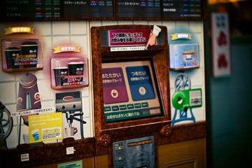 JZZ_img_1303.jpg