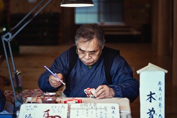 JZZ_img_1998.jpg