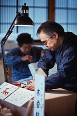 JZZ_img_1953.jpg
