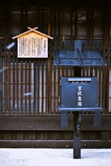 JZZ_img_1958.jpg