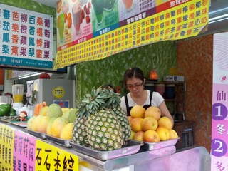 IMG_20131003_133554