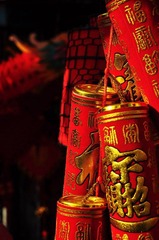 照片 094.jpg